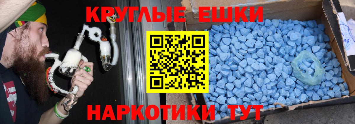 Губаха  Ecstasy louis Vuitton  Вход с VPN  МЕГА ССЫЛКА  ЭКСТАЗИ 250 мг 