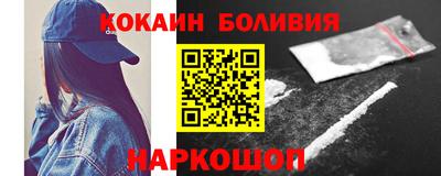 крисы Гатчина