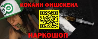 крисы Гатчина