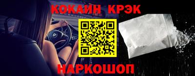 стафф Гагарин
