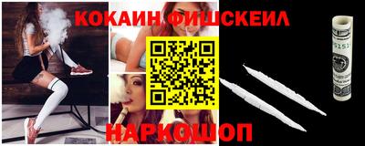 стафф Гагарин