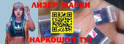 стафф Гагарин