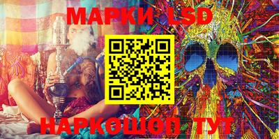 стафф Гагарин