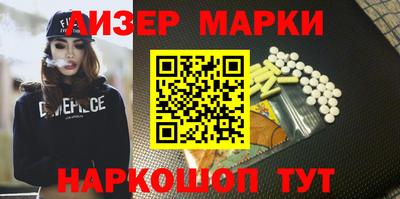 крисы Гатчина