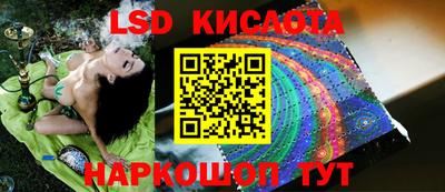 мефедрон VHQ Гай