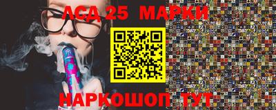 стафф Гагарин