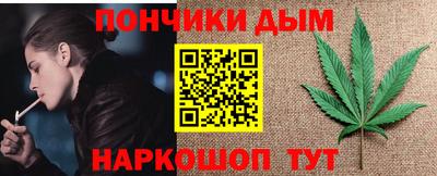 стафф Гагарин