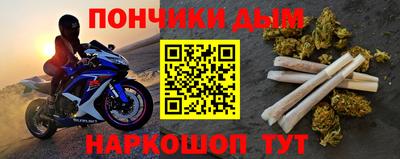 стафф Гагарин