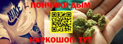 мефедрон VHQ Гай