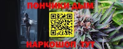 стафф Гагарин