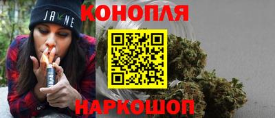 стафф Гагарин