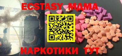 стафф Гагарин