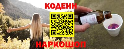 мефедрон VHQ Гай