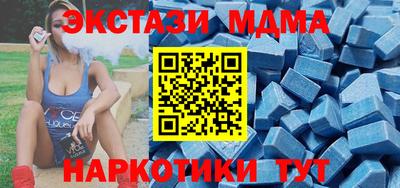 стафф Гагарин