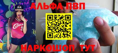 крисы Гатчина