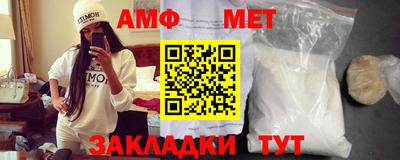 мефедрон VHQ Гай