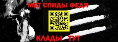 стафф Гагарин