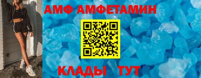 крисы Гатчина