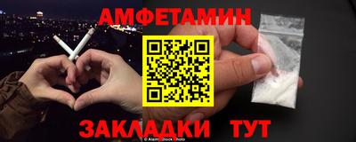 крисы Гатчина