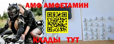 мефедрон VHQ Гай