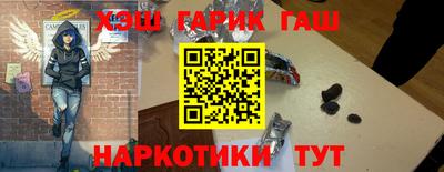 мефедрон VHQ Гай