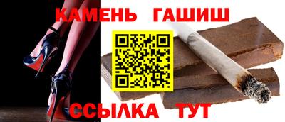 мефедрон VHQ Гай