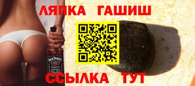 мефедрон VHQ Гай