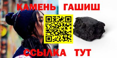 крисы Гатчина