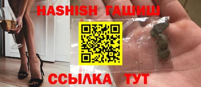 крисы Гатчина
