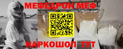 стафф Гагарин
