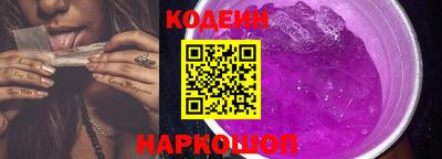 крисы Гатчина