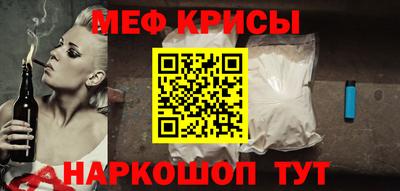 стафф Гагарин